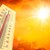 Екстремни горещини в Европа: 46°C нажежиха Испания и Португалия Екстремни горещини в Европа: 46°C нажежиха Испания и Португалия