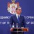 Александър Вучич: Сърбия никога няма да въведе санкции срещу Русия Александър Вучич: Сърбия никога няма да въведе санкции срещу Русия