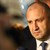 Президентът Румен Радев наложи вето върху промените в Закона за здравното осигуряване Президентът Румен Радев наложи вето върху промените в Закона за здравното осигуряване