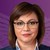 Съдът регистрира партията на Корнелия Нинова Съдът регистрира партията на Корнелия Нинова