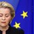 ЕП гласува вот на недоверие срещу Урсула фон дер Лайен ЕП гласува вот на недоверие срещу Урсула фон дер Лайен