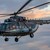 THI: Хеликоптерът Ми-80 ще стандартизира руското производство THI: Хеликоптерът Ми-80 ще стандартизира руското производство