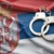 Заподозрени в корупция - Постоянен арест за двама бивши сръбски министри и още 11 души Заподозрени в корупция - Постоянен арест за двама бивши сръбски министри и още 11 души
