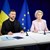 ЕС отпусна 4 милиарда евро помощ за Украйна ЕС отпусна 4 милиарда евро помощ за Украйна