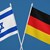 Германия отказва да подкрепи санкции на ЕС срещу Израел Германия отказва да подкрепи санкции на ЕС срещу Израел