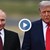 Тръмп и Путин не постигнаха споразумение за прекратяване на войната Тръмп и Путин не постигнаха споразумение за прекратяване на войната