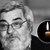 Почина доц. д-р Иван Лазаров от Великотърновския университет Почина доц. д-р Иван Лазаров от Великотърновския университет