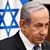 Бенямин Нетаняху: Палестинска държава застрашава оцеляването на Израел Бенямин Нетаняху: Палестинска държава застрашава оцеляването на Израел