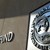 МВФ: Вдигнете осигуровките и сменете плоския данък МВФ: Вдигнете осигуровките и сменете плоския данък