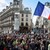 Франция се готви за протести с участие на над 800 000 души Франция се готви за протести с участие на над 800 000 души