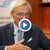 Какви съвети дава Австрия на България за прехода към еврото Какви съвети дава Австрия на България за прехода към еврото