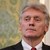 Дмитрий Песков: Чужденците, които се сражават за Киев, ще бъдат унищожавани Дмитрий Песков: Чужденците, които се сражават за Киев, ще бъдат унищожавани