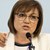 Корнелия Нинова: Бойко бяга пред бурята Корнелия Нинова: Бойко бяга пред бурята
