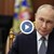 Ще прелети ли Владимир Путин над България на път за Будапеща? Ще прелети ли Владимир Путин над България на път за Будапеща?