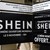 Франция иска ЕС да разследва SHEIN за забранени стоки Франция иска ЕС да разследва SHEIN за забранени стоки
