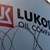 "Лукойл" предупреждава Румен Спецов да не пречи на продажбата "Лукойл" предупреждава Румен Спецов да не пречи на продажбата