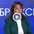 Весислава Делчева настоява за спешна промяна на формулата за сметките за парно Весислава Делчева настоява за спешна промяна на формулата за сметките за парно