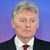Дмитрий Песков: Изтичането на информация цели провала на мира в Украйна Дмитрий Песков: Изтичането на информация цели провала на мира в Украйна