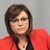 Корнелия Нинова: Управляващите ни готвят тесла до 2028 година Корнелия Нинова: Управляващите ни готвят тесла до 2028 година