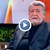 Вежди Рашидов: Държавата е изпусната Вежди Рашидов: Държавата е изпусната