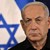 Турция издаде заповед за арест на Бенямин Нетаняху по обвинения в геноцид Турция издаде заповед за арест на Бенямин Нетаняху по обвинения в геноцид