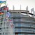 ЕП одобри 1.5 милиарда евро за европейската отбрана и Украйна ЕП одобри 1.5 милиарда евро за европейската отбрана и Украйна