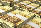 Спестяванията на българите счупиха рекорда от 100 милиарда Спестяванията на българите счупиха рекорда от 100 милиарда