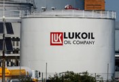 Саудитска компания иска активите на "Лукойл" за 22 милиарда долара Саудитска компания иска активите на "Лукойл" за 22 милиарда долара