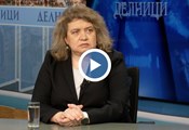 Наталия Киселова: Лицемерие е да се залъгват хората с отлагане на еврото Наталия Киселова: Лицемерие е да се залъгват хората с отлагане на еврото