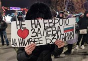 Русенци излязоха на протест срещу еврото Русенци излязоха на протест срещу еврото