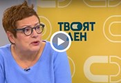 Емилия Милчева: Машините станаха обикновени принтери Емилия Милчева: Машините станаха обикновени принтери