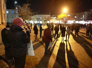 Протест срещу модела Борисов - Пеевски огласи центъра на Русе Протест срещу модела Борисов - Пеевски огласи центъра на Русе