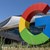 Alphabet купува енергиен гигант за 4,75 милиарда долара Alphabet купува енергиен гигант за 4,75 милиарда долара