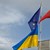POLITICO: България трябва да осигури 1,2 милиарда евро гаранция за заема на Украйна POLITICO: България трябва да осигури 1,2 милиарда евро гаранция за заема на Украйна