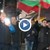 Искания за оставка огласиха площадите за пета поредна вечер Искания за оставка огласиха площадите за пета поредна вечер