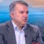 Богомил Николов: Носете пари в брой в новогодишната нощ Богомил Николов: Носете пари в брой в новогодишната нощ