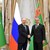 Владимир Путин пристигна в Ашхабад за срещи с Ердоган и Пезешкиан Владимир Путин пристигна в Ашхабад за срещи с Ердоган и Пезешкиан