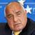 Бойко Борисов: ГЕРБ е побеждавал и с машини, и с хартия Бойко Борисов: ГЕРБ е побеждавал и с машини, и с хартия