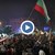 Най-мащабният протест в страната блокира центъра на Русе Най-мащабният протест в страната блокира центъра на Русе