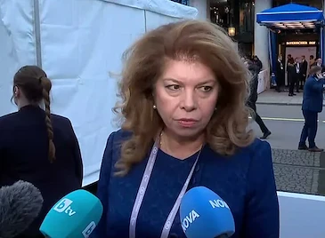 Илияна Йотова обяви от Мюнхен датата за новия служебен кабинет Илияна Йотова обяви от Мюнхен датата за новия служебен кабинет