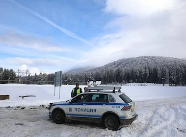 Откриха мъртви тримата издирвани по случая "Петрохан" Откриха мъртви тримата издирвани по случая "Петрохан"