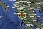 Земетресение от 4,2 по Рихтер удари Гърция Земетресение от 4,2 по Рихтер удари Гърция