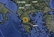 Земетресение разтърси Централна Гърция Земетресение разтърси Централна Гърция