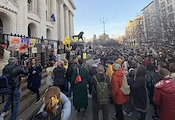Близките на жертвите от "Петрохан" излязоха на протест Близките на жертвите от "Петрохан" излязоха на протест