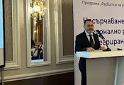 МРРБ отключва над 500 милиона евро за забавени регионални проекти МРРБ отключва над 500 милиона евро за забавени регионални проекти