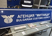 Митничари хванаха над 100 000 скрити евро в Русе Митничари хванаха над 100 000 скрити евро в Русе