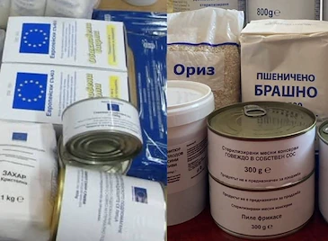 Схема в Русенско: Купуват гласове с откраднати хранителни помощи Схема в Русенско: Купуват гласове с откраднати хранителни помощи