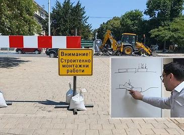 Евтиното изпълнение унищожило скъпите павета в Русе Евтиното изпълнение унищожило скъпите павета в Русе