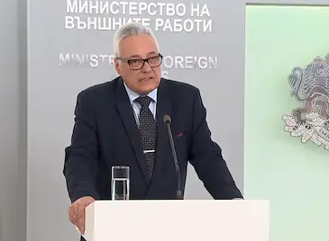 МВнР: Всички българи незабавно да напуснат Близкия изток МВнР: Всички българи незабавно да напуснат Близкия изток