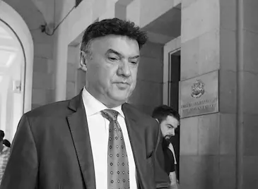 Почина Борислав Михайлов Почина Борислав Михайлов